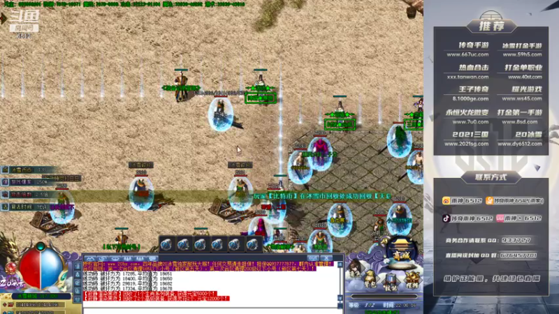 【2021-07-22 22点场】雨神丶：今天双倍亲密度 三倍上限！！！