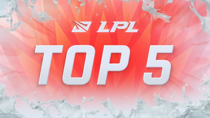 #2021LPL#夏季赛W7D4每日TOP5：Weiwei枪尖寒芒谁敢与争锋