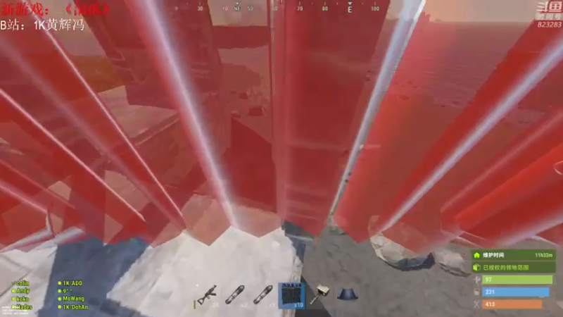 【2021-07-23 01点场】1K黄辉冯：[部落] 生存大师 全能选手