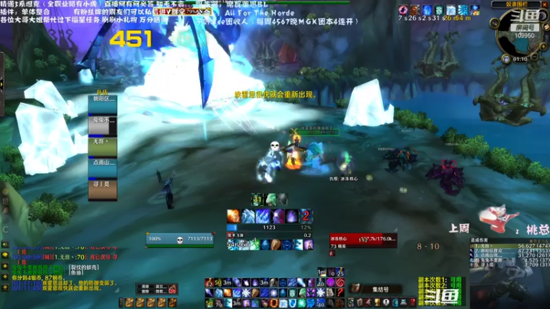 【2021-07-23 01点场】子叶Ace：今晚MSLD+GLR轻竞速 席瓦莱恩招人