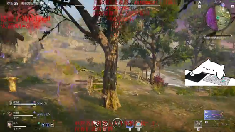 【2021-07-23 04点场】格洛莉娅S：三测第一击杀王(猴王）~