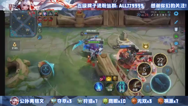【2021-07-22 18点场】YTG夏天：巅峰里的恶霸！