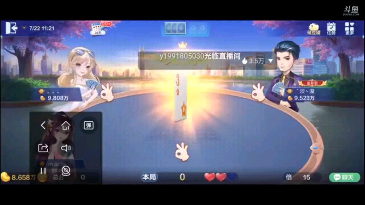 0722特辑，本身起手也不算太差，补上之后遇到了罕见的五连对加六星，这牌几乎罕见的不能再罕见了