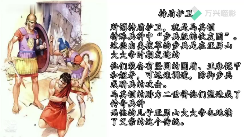 【2021-07-22 22点场】朱悟能ABC：《文明6》萌新老秦挑战不朽难度！太硬核啦