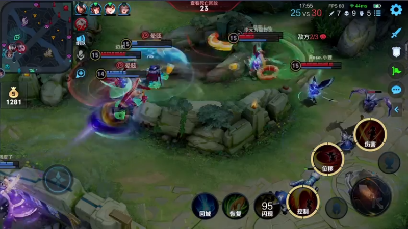 【2021-07-22 20点场】三炮zzz：三炮zzz的直播间