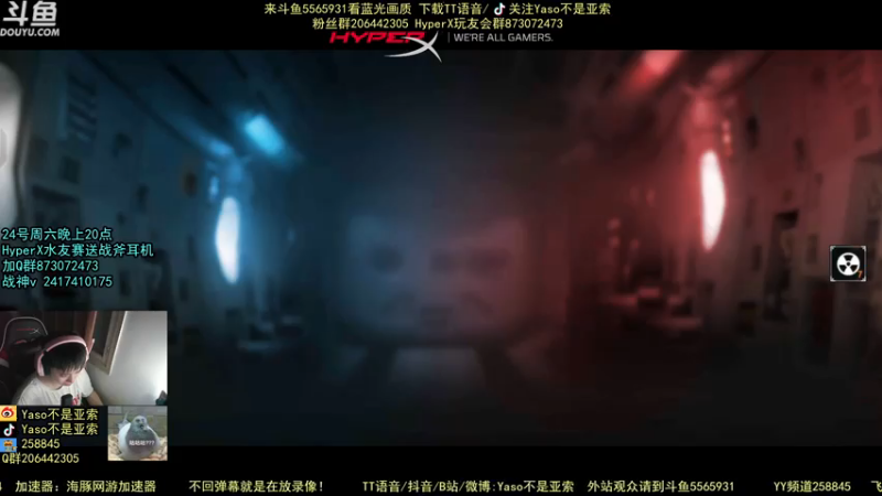 使命召唤手游2021-07-22 23-32录像