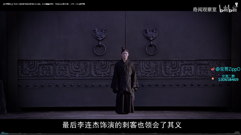 【DOTA2】ZippO宝哥的精彩时刻 20210723 00点场