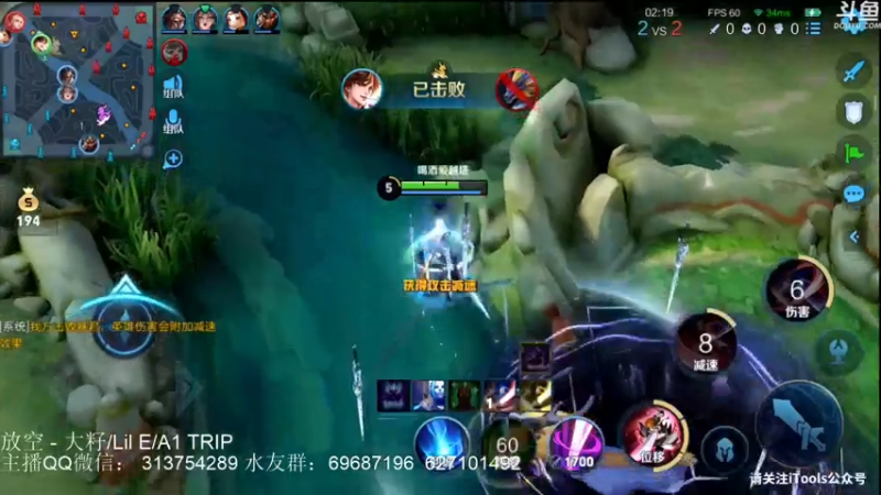 【2021-07-23 00点场】惊蜇：惊蜇：将进酒 卖队友