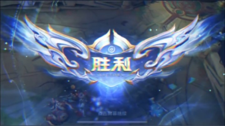 这就是峡谷嘛？