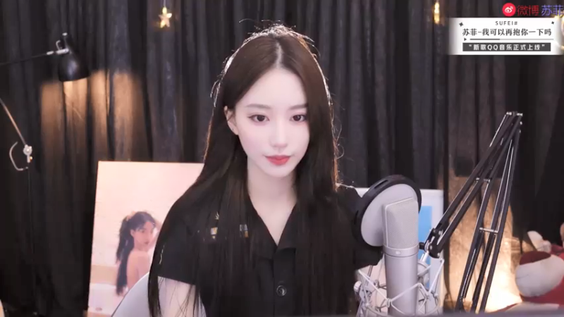 【2021-07-22 23点场】小苏菲：小苏菲啊啊啊啊啊啊啊啊啊啊