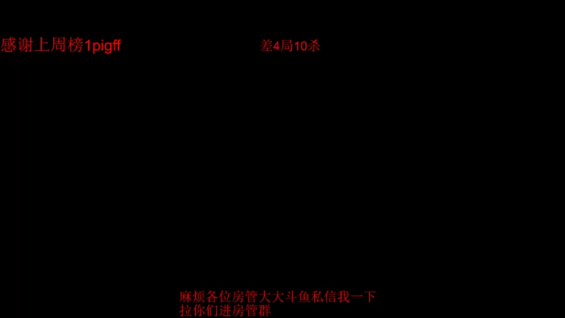 【2021-07-22 20点场】格洛莉娅S：三测第一击杀王(猴王）~