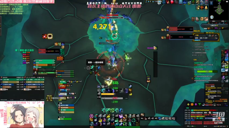 【2021-07-22 04点场】犬森SHANK：：你礼貌吗？