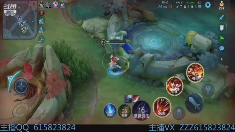 【2021-07-22 04点场】红眼百年：日常上分，擂台双杀，无伤