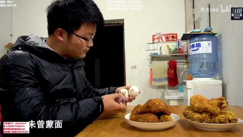 【2021-07-23 18点场】恶魔神：瑞兹王！没MVP叫爸爸！