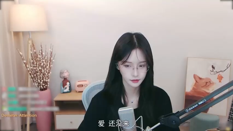 阿冷-生生世世爱