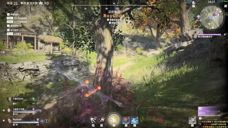 【2021-07-23 07点场】训练把场机器人：机器人：全能主T