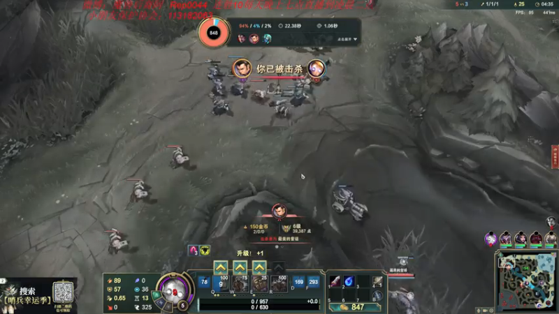 【2021-07-22 21点场】魔獸后裔：全穿甲霞一R一堆小朋友
