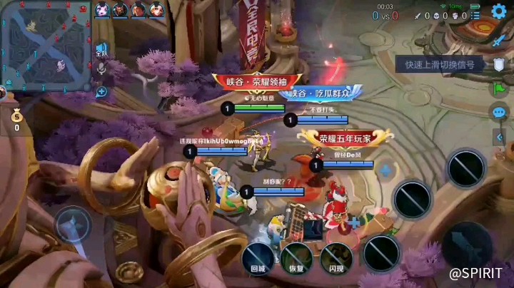 《阿鉽的风》