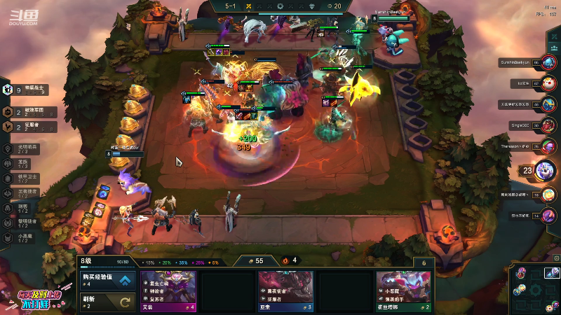 【英雄联盟】东北大鹌鹑的精彩时刻 20210723 00点场