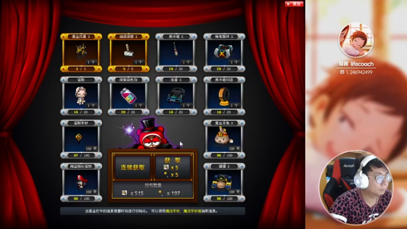 【2021-07-22 21点场】TRY赛事联盟导师：【导师】国服第九来啦！