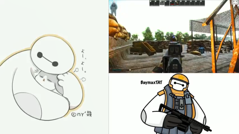 【2021-07-23 10点场】TAT大白：每日一个破产小技巧。