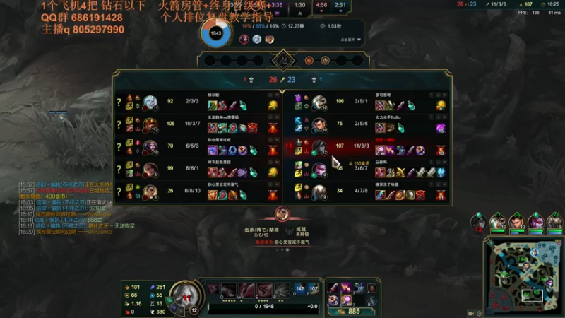 【2021-07-23 00点场】皮皮卡特儿：卡特最强三级单杀教学，包教包会不收学费