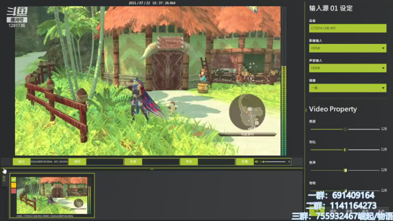 【2021-07-22 10点场】上官葑：重生之我要偷蛋