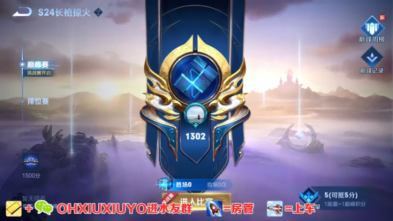 【2021-07-23 20点场】正义的番茄酱：边路小可爱谁见谁都爱
