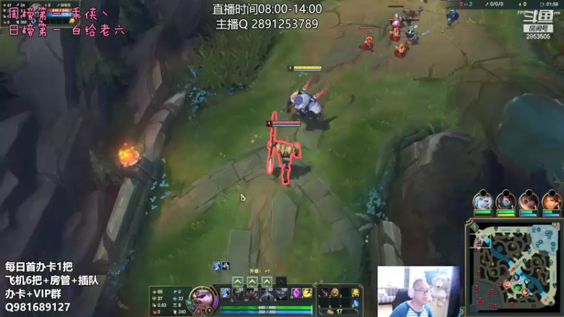 【2021-07-23 11点场】冉氏腕豪：上单腕豪瑟提 全网最“细”一拳超人！！