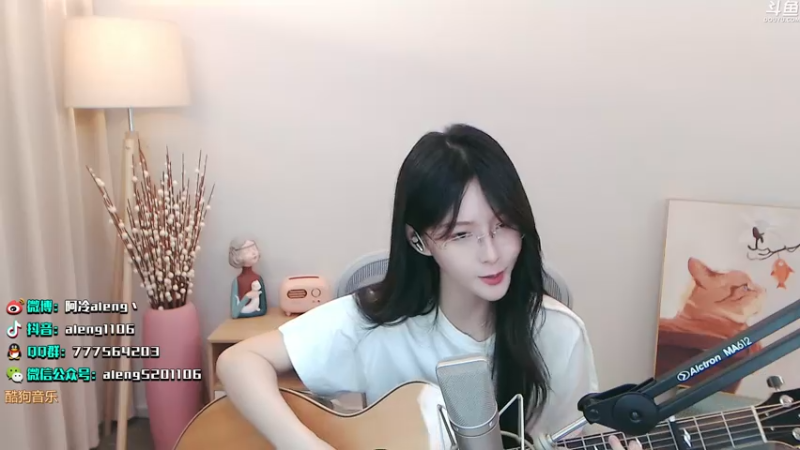 【2021-07-22 23点场】阿冷aleng丶：今天双倍亲密度4倍上限喔~