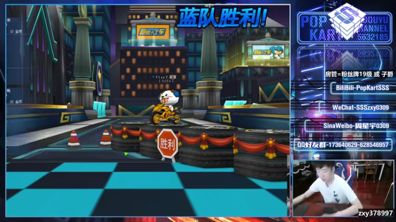 【2021-07-22 23点场】Popkartsss：【SSS】你乖吗我很乖的