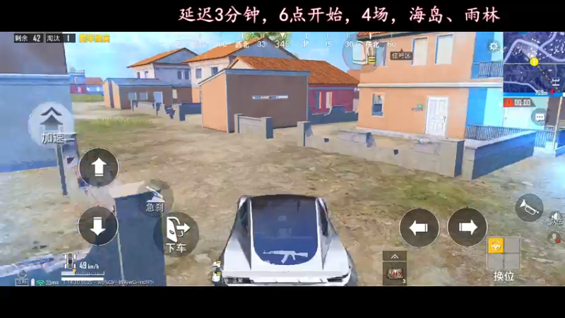 【2021-07-23 19点场】林熙Lxxi：22-25超级杯晋级赛，职业比赛~