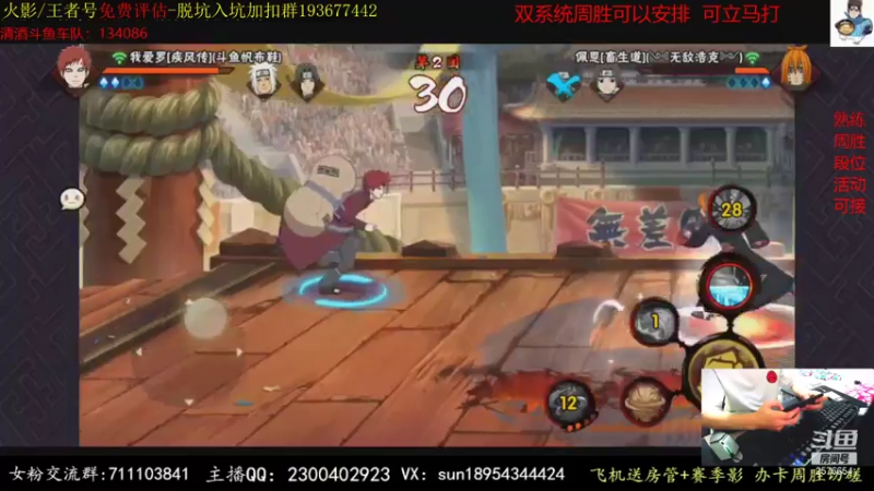 【2021-07-21 19点场】褪色帆布鞋：布鞋：淘汰赛