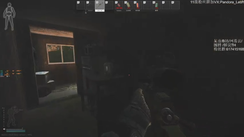 【2021-07-23 15点场】解说TH：TH:新档开荒乐趣无穷，不一样的直播间