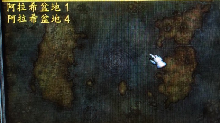 无尽的战斗