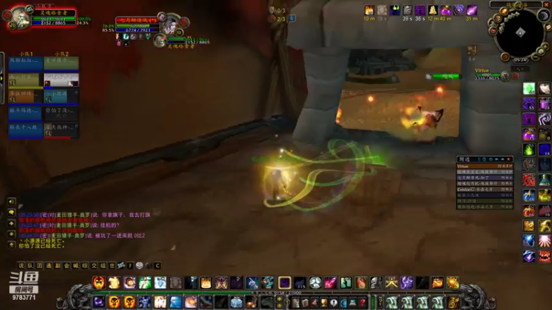 【2021-07-23 05点场】火锅英雄小灵魂：席瓦莱恩 PVP牧师 战场皇帝