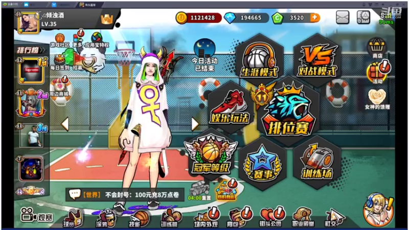 【2021-07-20 22点场】GF丶袈裟：一个菜逼中年欧巴的游戏人生