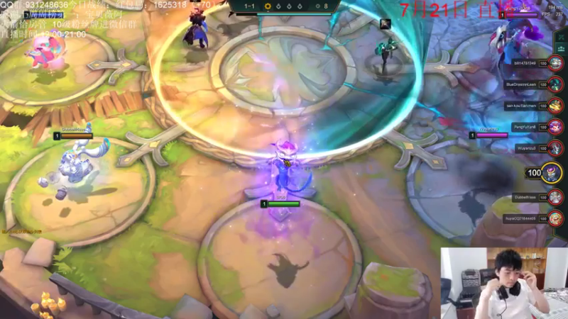 初音未来灰飞+ 云顶之弈：4强袭炮手3铁甲卫士，三星卢西安一锤定乾坤成功吃鸡