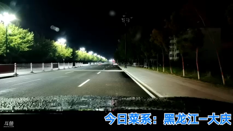 【2021-07-22 22点场】无尽无尽的无尽：黑龙江-大庆