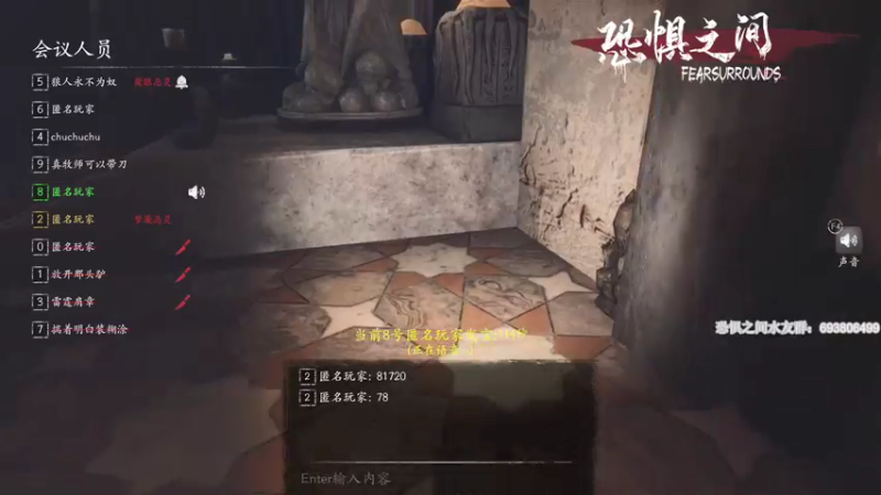 【2021-07-22 20点场】年轻的九老师：【侦探大讲坛】这里需要带上纸和笔