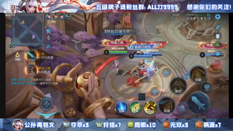 【2021-07-22 22点场】YTG夏天：巅峰里的恶霸！