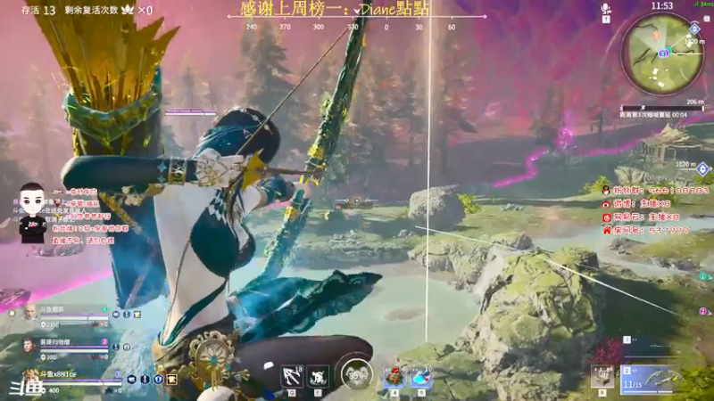 【2021-07-23 00点场】x8N1ce：[x8]永劫无间!冲榜!