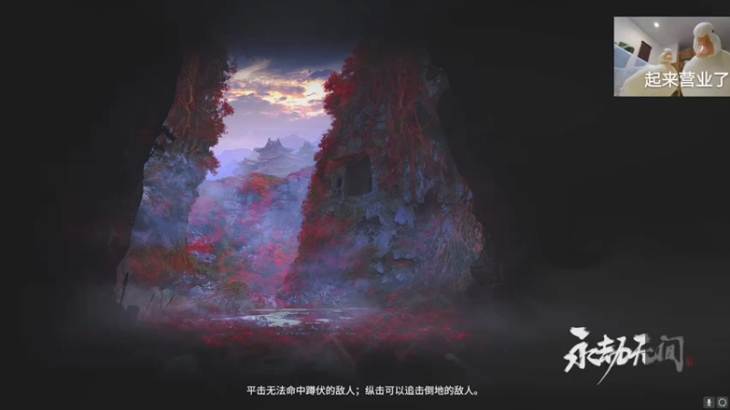 【2021-07-22 12点场】妹岛千彻：冲榜ing 大佬们轻点。