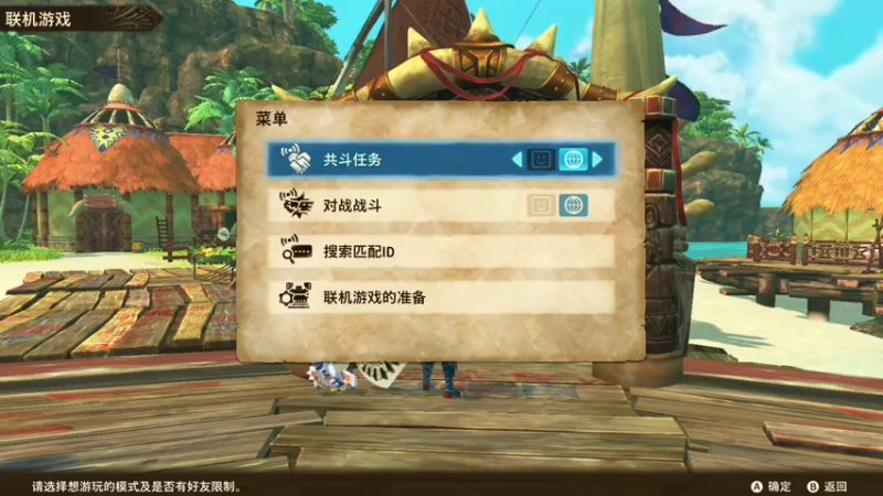 【2021-07-21 14点场】猫波：NS摸蛋，欢迎水友联机