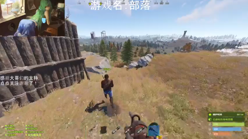 【2021-07-23 07点场】早苗大帅比：开荒了！ 2278398