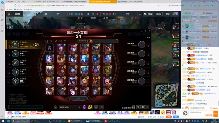 【jjking剑姬】6-3-1，想当国服第一鳄鱼