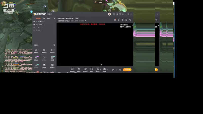 【2021-07-22 23点场】挂猪头卖你肉：水萨打副本---魔兽世界TBC