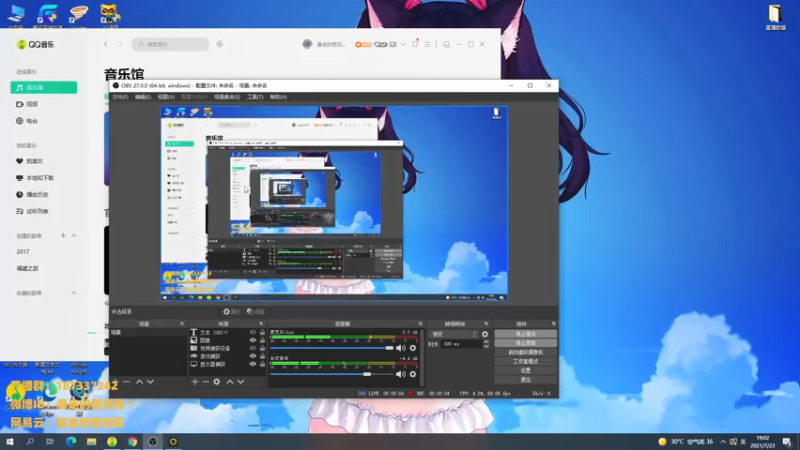 【2021-07-23 19点场】暴走的银剑君丶：银剑君：你们的皇帝回来啦~