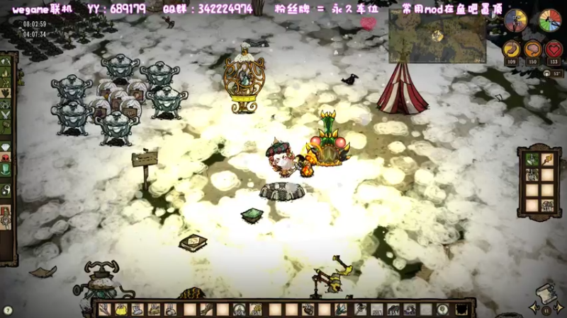 【2021-07-22 16点场】暴躁的提莫大魔王：神话新档  上车上车赶紧上车