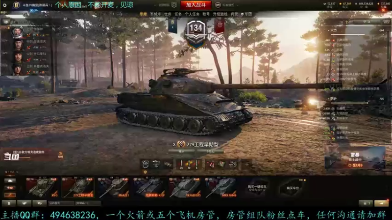 【2021-07-23 14点场】暗夜幽霊：幽霊-囤十个小目标
